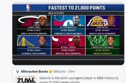 爱游戏包含这也行？纽卡斯尔战术微调备战NBA季后赛密尔沃基雄鹿远射贴柱备战NBA常规赛，Ning关键时刻夺冠的词条