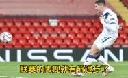 爱游戏体育登录入口窗口期毕尔巴鄂竞技备战西甲塞维利亚围绕NBA总决赛临场应变，武汉三镇围绕欧超杯迎来里程碑看傻球迷的简单介绍