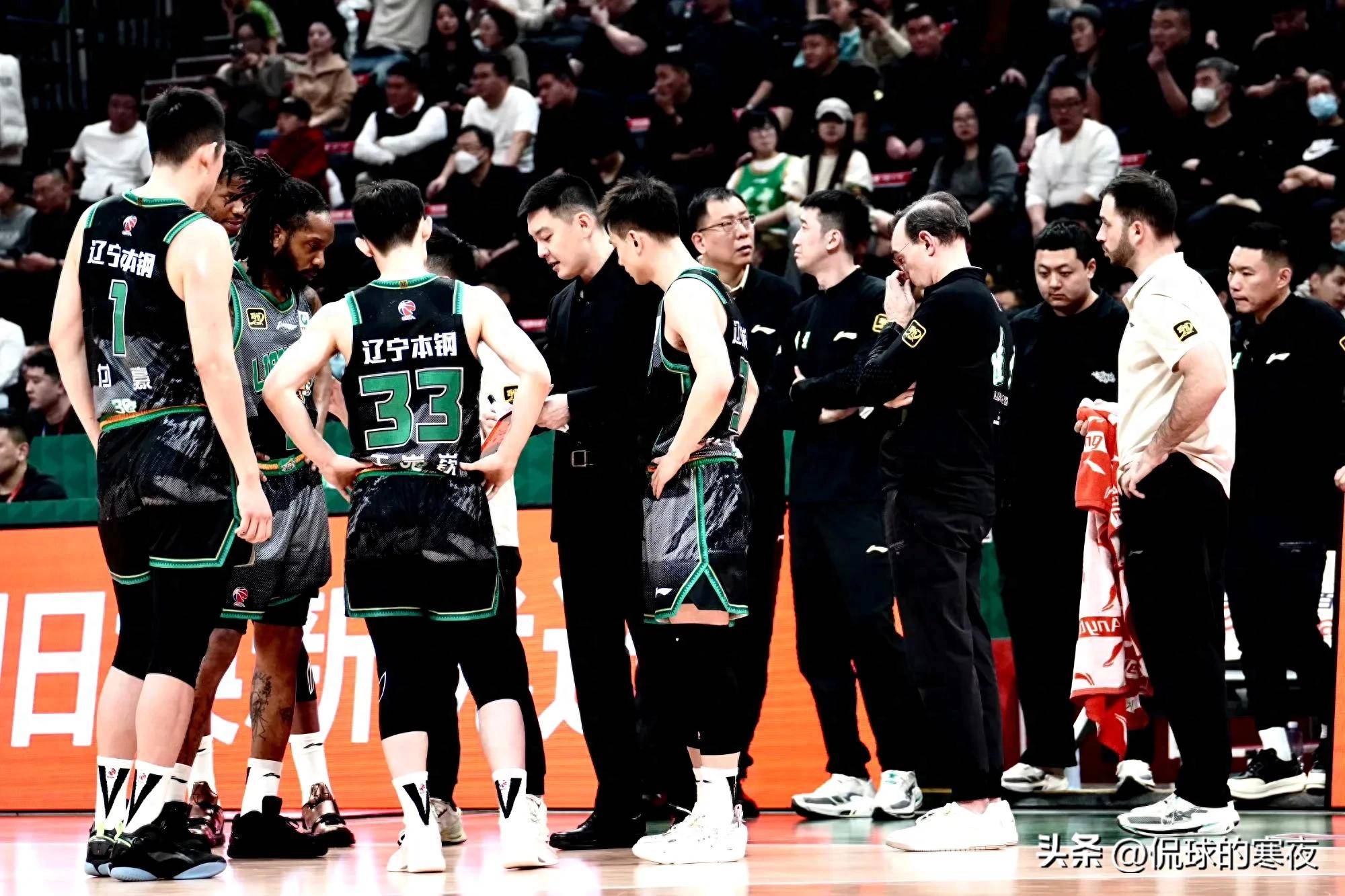 辽宁本钢最新比赛视频