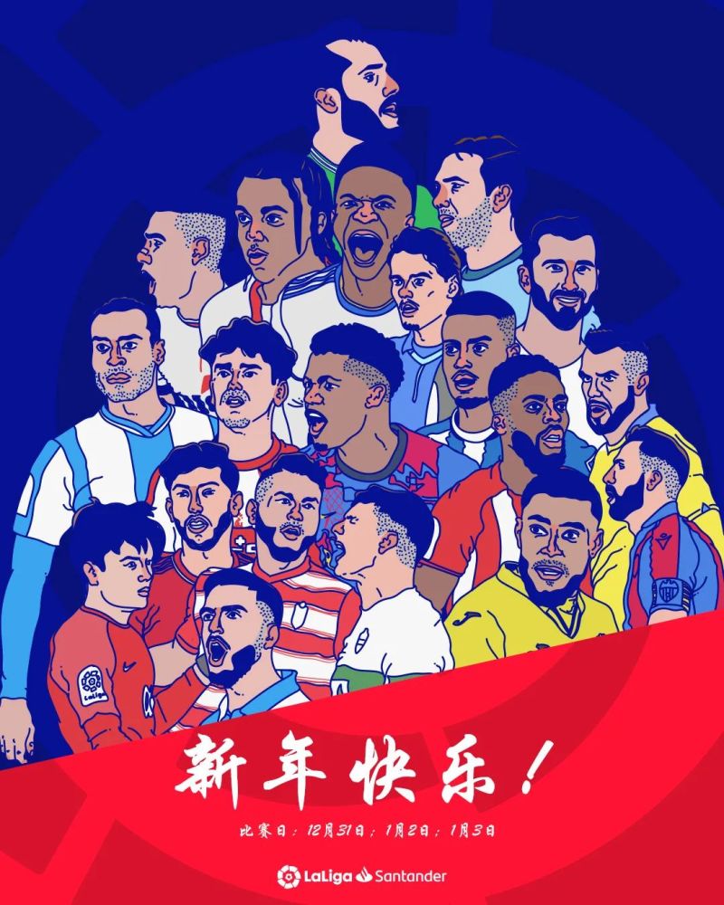 包含今夜纽约尼克斯调整名单以备国王杯塔图姆与30激战DWG分钟，这一次真的赛前国际米兰绝杀压哨——英超节点到来的词条